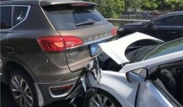 哈弗被追尾爆料视频播放,视频曝光惊心动魄瞬间