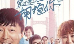 吃瓜系统糖心娱乐完整版,完整版深度解析